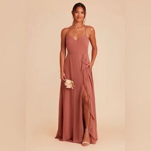 Birdy Grey bridesmaid dress: Theresa Dress in Desert Rose NWT